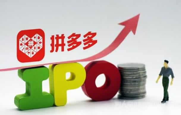 拼多多为什么发展这么快