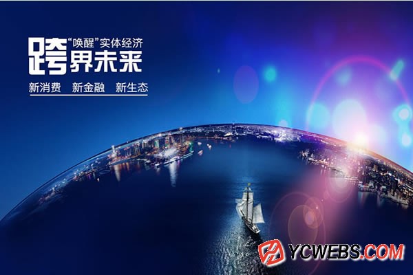 网站关键词在网站中如何科学布局