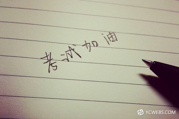 自考专科和本科可以同时进行