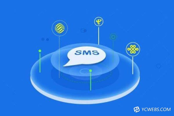 短信群发的技巧有哪些